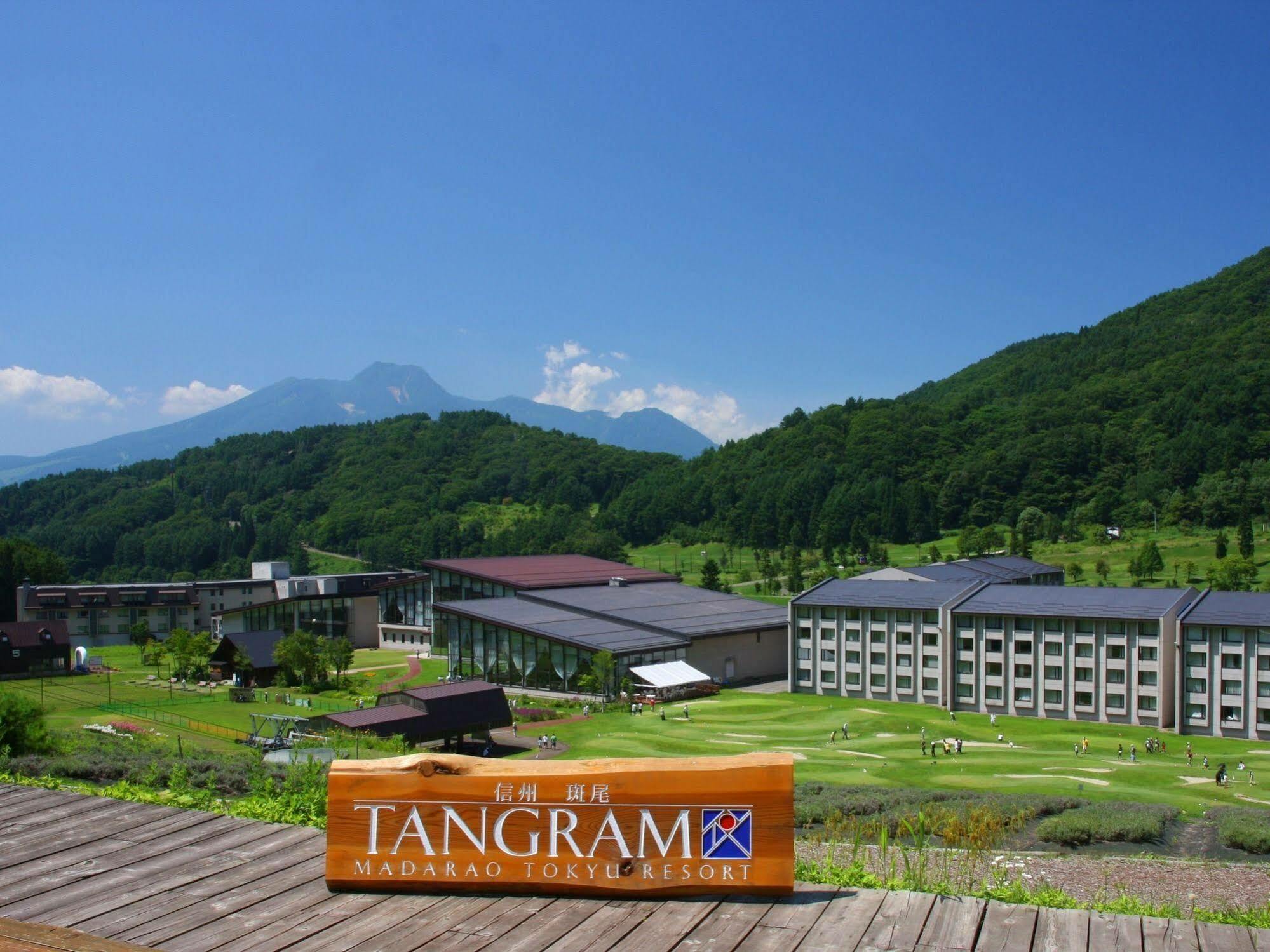 Hotel Tangram Shinano  Экстерьер фото
